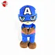 Marvel Steve Rogers Plush Toy
